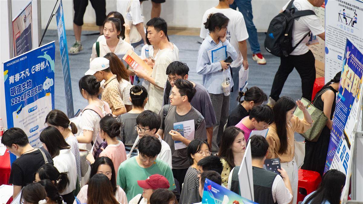 巴适游戏官网